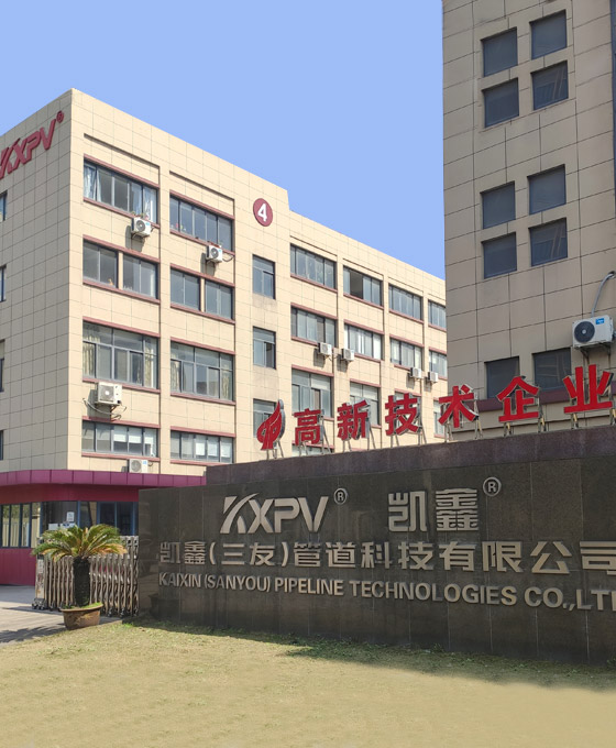 Kaixin Pipeline Technologies Co., Ltd.